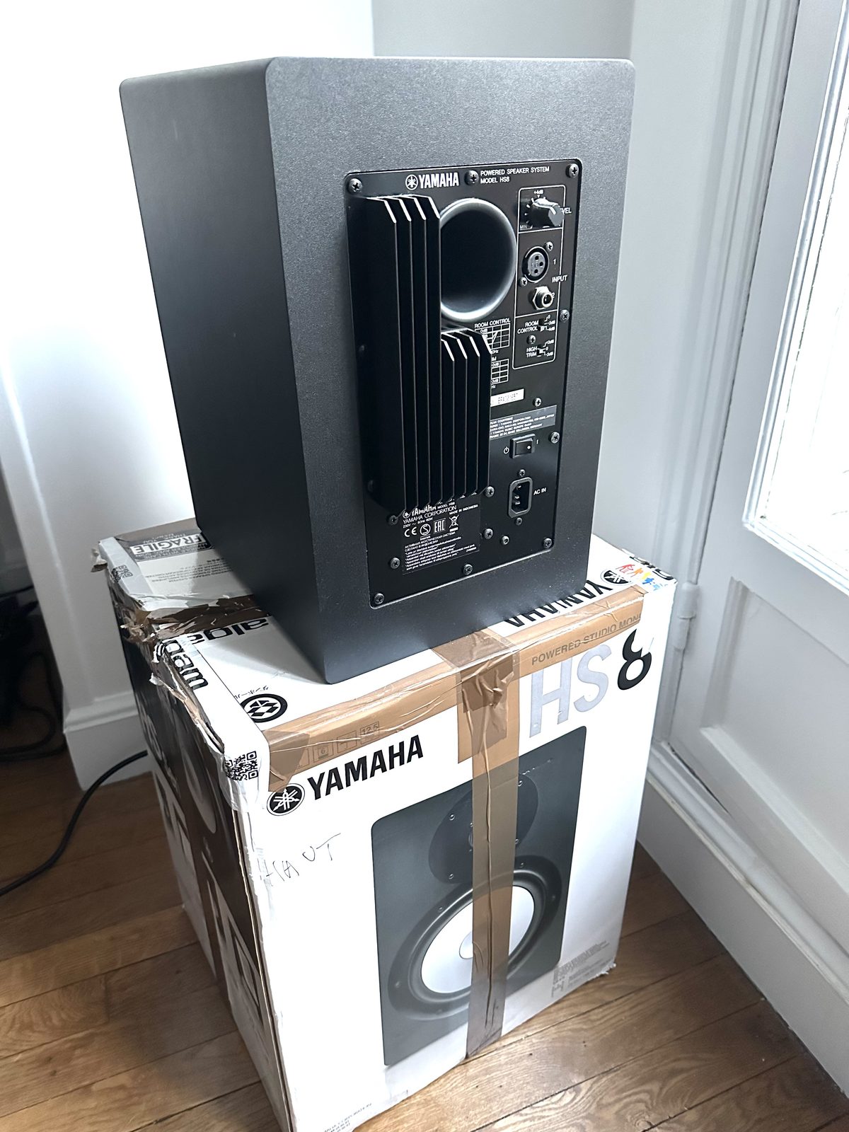 Yamaha HS8